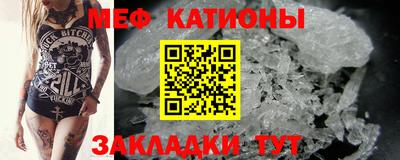марки nbome Коммунар