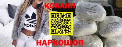 mix Конаково