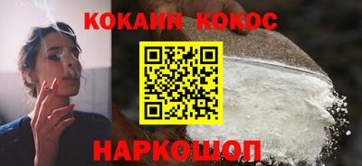 МДМА Краснознаменск