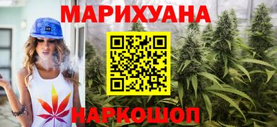 МДМА Краснознаменск