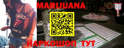 МДМА Краснознаменск