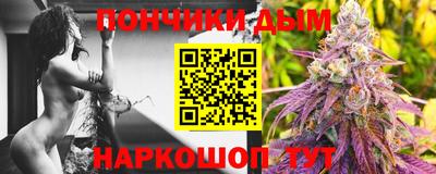 МДМА Краснознаменск