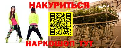 амф Краснодар