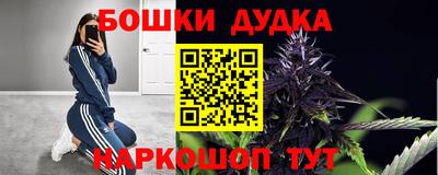МДМА Краснознаменск