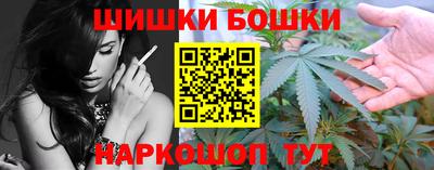 амф Краснодар
