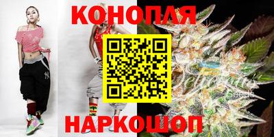амф Краснодар