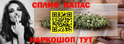 МДМА Краснознаменск