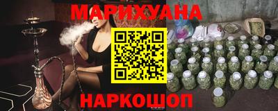 амф Краснодар