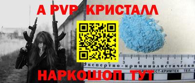 mix Конаково