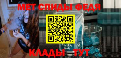 марки nbome Коммунар
