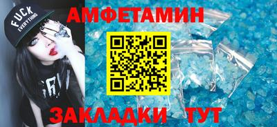 mix Конаково