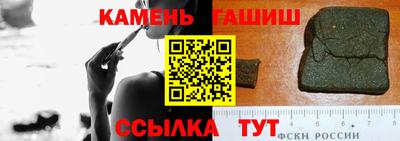 амф Краснодар
