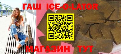 МДМА Краснознаменск