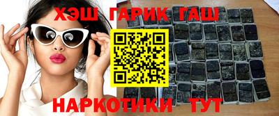 МДМА Краснознаменск