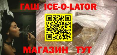 амф Краснодар