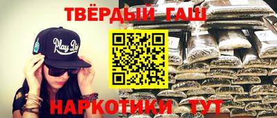 амф Краснодар