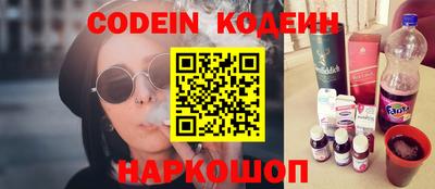 а пвп мука Комсомольск-на-Амуре
